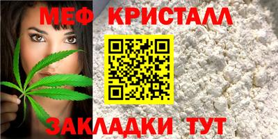 альфа пвп VHQ Кулебаки
