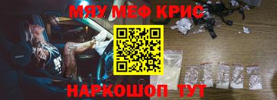альфа пвп VHQ Кулебаки