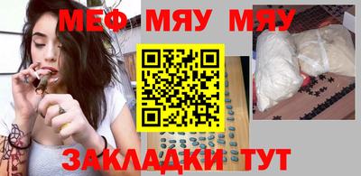 альфа пвп VHQ Кулебаки