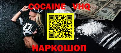 альфа пвп Кумертау
