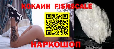альфа пвп VHQ Кулебаки