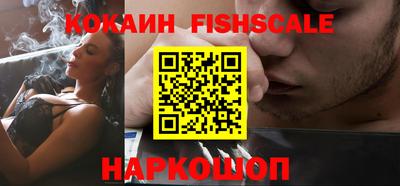 бошки Кунгур