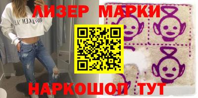 альфа пвп Кумертау