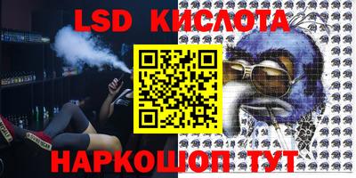 альфа пвп VHQ Кулебаки