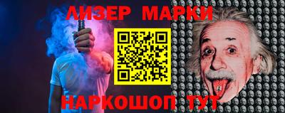 бошки Кунгур
