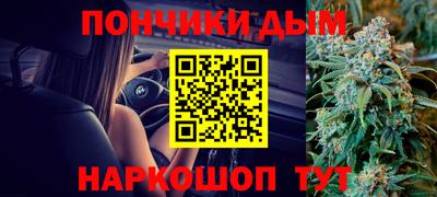 альфа пвп Кумертау