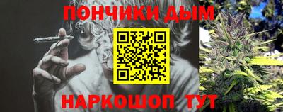 альфа пвп Кумертау