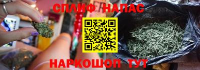 альфа пвп Кумертау