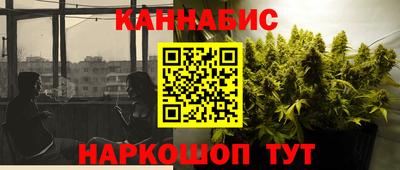 альфа пвп VHQ Кулебаки