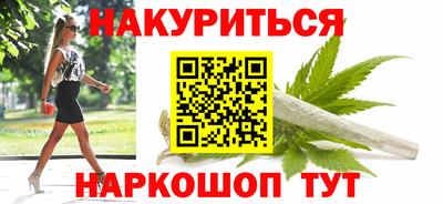 альфа пвп VHQ Кулебаки