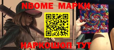 альфа пвп VHQ Кулебаки
