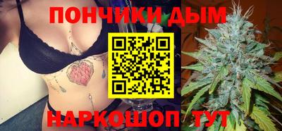 альфа пвп VHQ Кулебаки