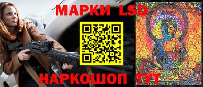 бошки Кунгур