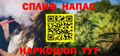 альфа пвп VHQ Кулебаки