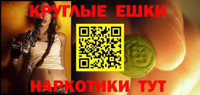 альфа пвп Кумертау