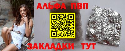 бошки Кунгур