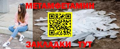 альфа пвп VHQ Кулебаки