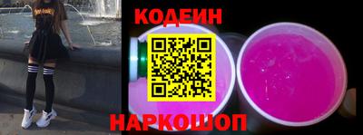 бошки Кунгур
