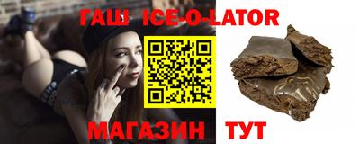 альфа пвп VHQ Кулебаки